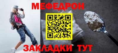 гидропоника Чебоксары