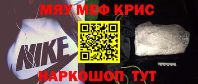 шишки Чебаркуль