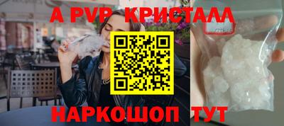 гидропоника Чебоксары