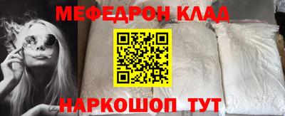 герыч Чапаевск