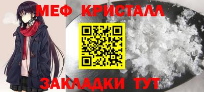 марки lsd Усть-Илимск