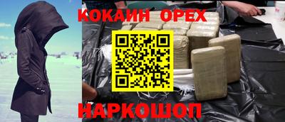гидропоника Чебоксары