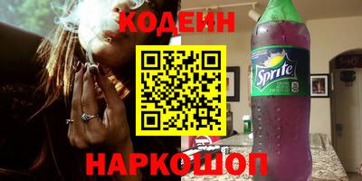 герыч Чапаевск