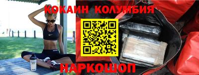 гидропоника Чебоксары