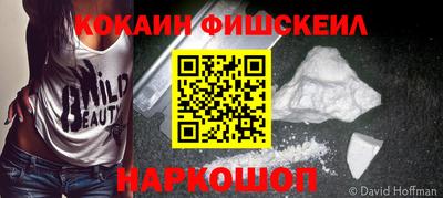 гидропоника Чебоксары