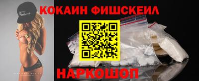 герыч Чапаевск
