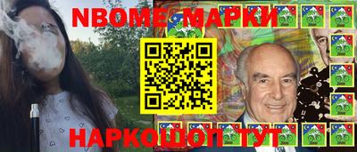герыч Чапаевск