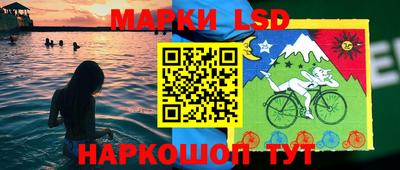 герыч Чапаевск