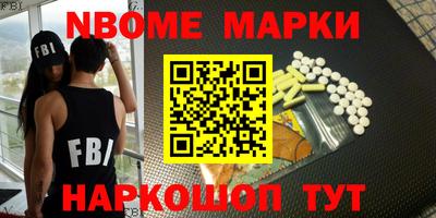 гидропоника Чебоксары