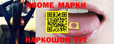 гидропоника Чебоксары
