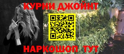 герыч Чапаевск