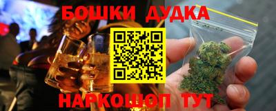 стаф Усть-Джегута