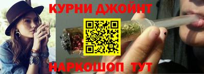 гидропоника Чебоксары