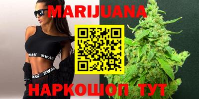шишки Чебаркуль