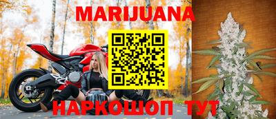 шишки Чебаркуль