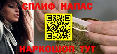 марки lsd Усть-Илимск