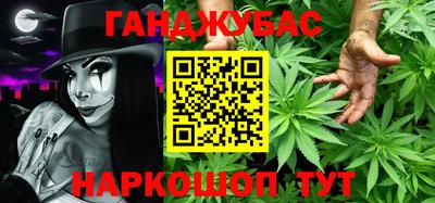гидропоника Чебоксары