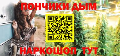 соль курить ск Уссурийск