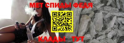 шишки Чебаркуль