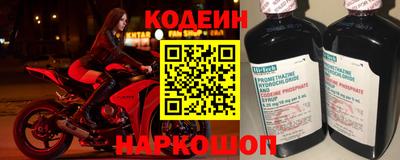 герыч Чапаевск