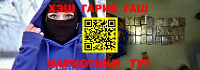 гидропоника Чебоксары